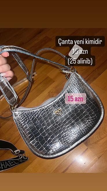 Ювелирные изделия: Кошелек, Эко кожа — 4