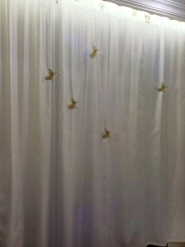 tül parçalar: Yeni, Tül, rəng - Bej, Pulsuz çatdırılma — 8