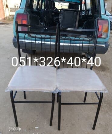 deri parça: Stullar 12 azn den 20 azn dek Stullar asarti coxdur Istediyiniz stulu — 15