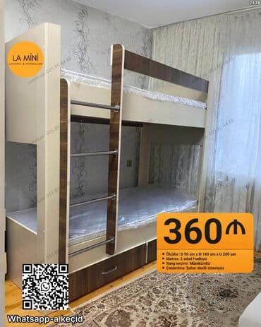 Oğlan və qız üçün, Çarpayı, Matras ilə, Siyirməli