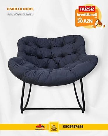 demir qapi: Yeni, Kreslo-kaçalka, Parça, Kredit var, Ödənişli çatdırılma — 5