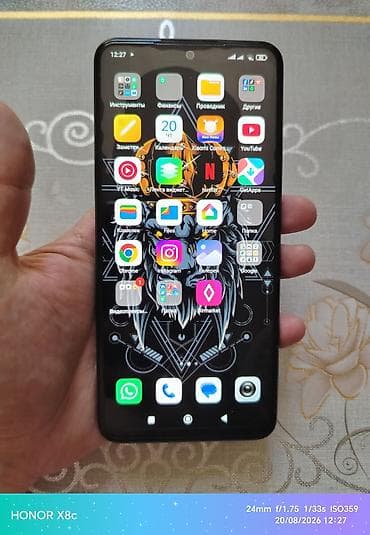 Redmi Note 12, 128 GB, rəng - Bənövşəyi, İki sim kartlı — 1