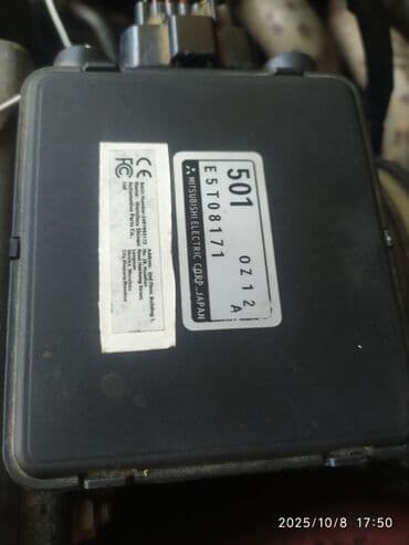 Vuzduxamer mitsubishi