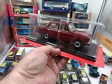 İncəsənət və kolleksiyalar: Hər vaxtiniz xeyr olsun. Hachette firmasinin istehsali olan 1/24 — 8