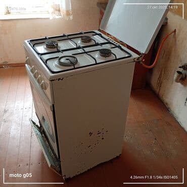 plitə: Plitə Qazlı, Ayrıca dayanan, 4 gözlü, İşlənmiş — 2