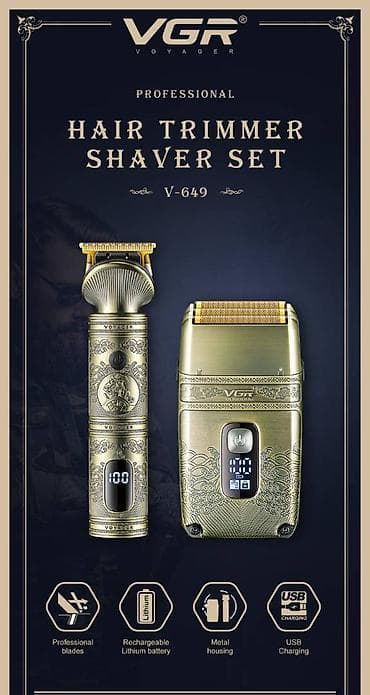 ps5 çanta: Saç qırxan maşın, Vgr, Yeni, Pulsuz çatdırılma, Ödənişli çatdırılma, Rayonlara çatdırılma — 3