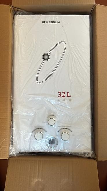 Demirdöküm qazlı su qızdırıcısı – 32L Xüsusiyyətlər: - 32 litr
