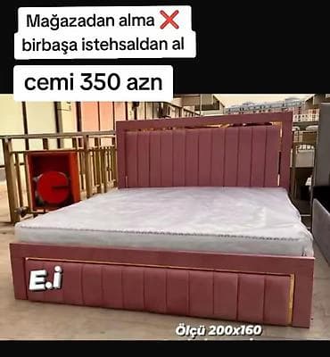 Новый, Двуспальная кровать, С матрасом — 1