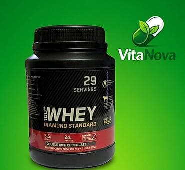 Protein Çəki: 751 - 1000 g, Yeni