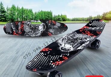 uşaqlar üçün tekerli krosovkalar: Pennyboard Skeybord, Kaykay, Skeyt və Pennyboardlar🛹 🔹️İşıqlı gel — 1