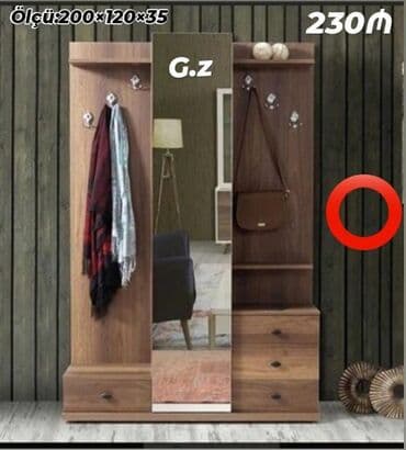 мебель для прихожей: Новый, Шкаф в прихожей — 1