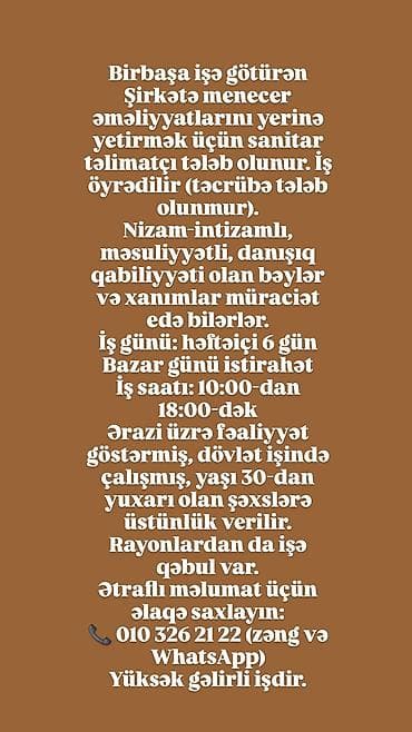 xaricde islemek imkani: İş elanı — 1