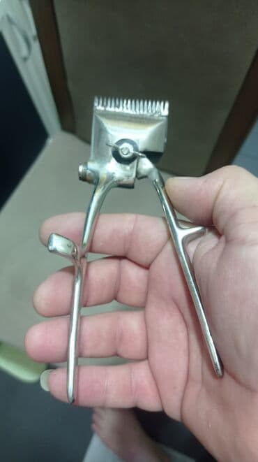 Saç qırxan maşın