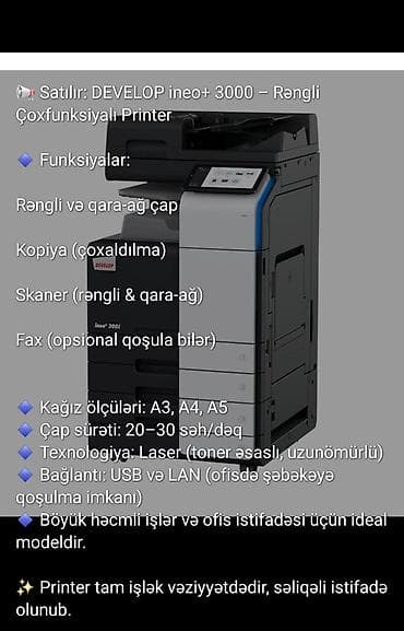 canon 50 mm: Develop ineo+ 300i rəngli çoxfunksiyalı printer-kopirayter-skanner — 6