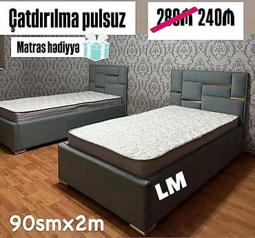 Təknəfərlik çarpayı, Matras ilə
