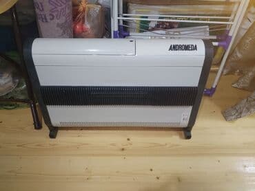 Qızdırıcı konvektor