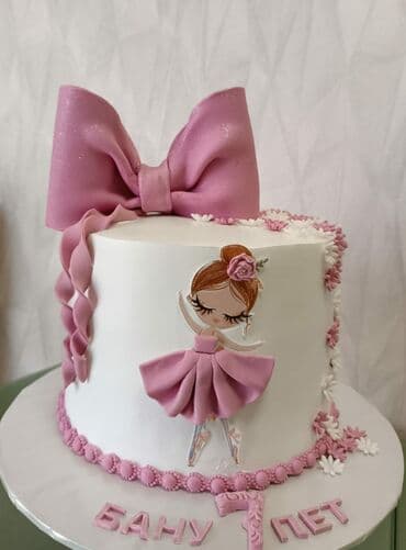 Quruducular: Şirniyyatçıdan fərdi tortlar - Nişan, xınayaxdı, toy, ad günü, uşaq — 3