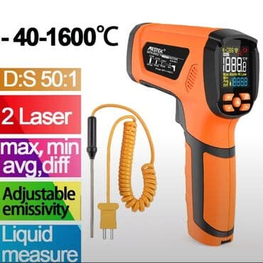 Temperatur Detektor, Yeni, Zəmanətli, Ünvandan götürmə, Pulsuz çatdırılma, Ödənişli çatdırılma