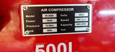 matapila matoru: 500 l, Nağd ödəniş, Yeni — 2