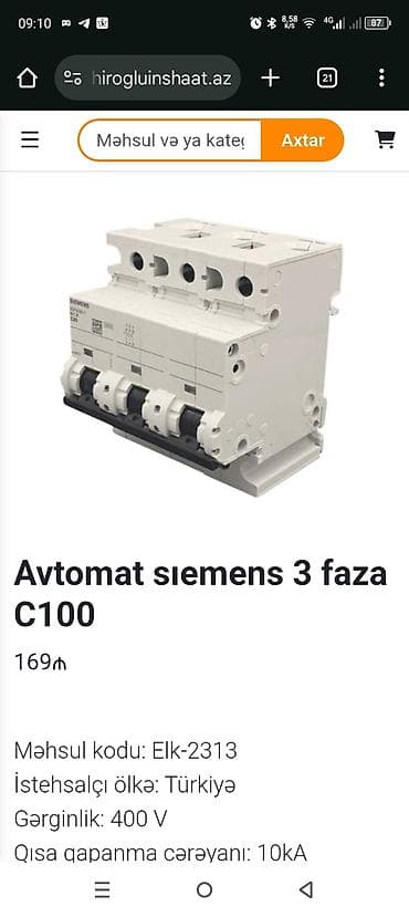 Dekorativ divar panelləri: Siemens Elektrik avtomat, 3 faza — 2