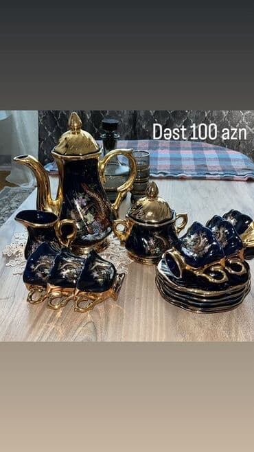 zerif cay detox: Çay dəsti, rəng - Qızılı, Farfor, 6 nəfərlik — 2