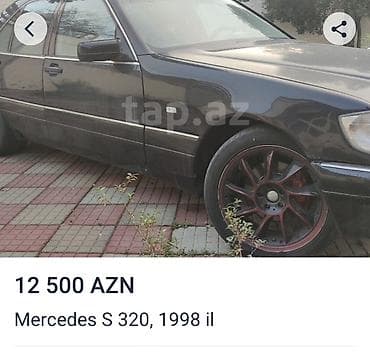 bugatti eb 112 6 mt: Mercedes-Benz S 320: 3.2 l | 1998 il Sedan — 1