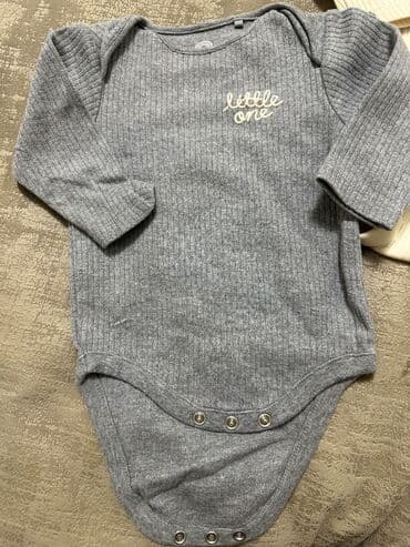 Dəstlər: Bodi, Uniseks, 3 - 6 ay, Next — 4