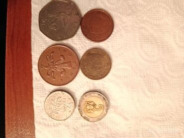 gerbli 20 qəpik aliram: Продам монеты, разные. серебрянные 900 пробой, редкие — 9