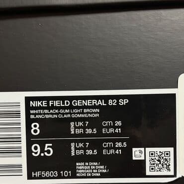 kisi ucun botlar: 100% original Nikr field General Nike idman ayaqqabısı •İki ədəddir — 7