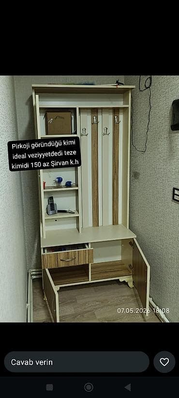 1 qapı, Bej, Digər material, Açılan, Düz dolab