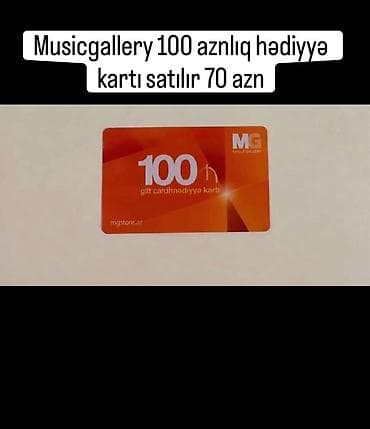 Music Gallery hədiyyə kartı – 100 AZN balanslı. - Brend: MG (Music