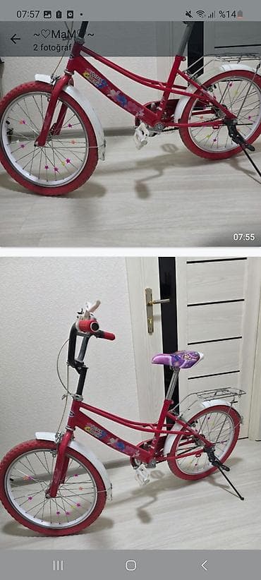 uşaq aftomobili: Real aliciya endirim olacaq. 20 lik. ela veziyyetdedir — 2