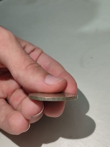 50 min rubl nece manatdir: SSRİ pulları.Muxtelif illərə aiddir.Etrafli whatsapp — 3