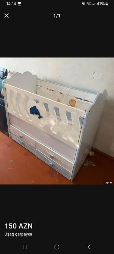 Oğlan və qız üçün, Dördbucaq, Beşik, Dəst ilə, Yellənmə mexanizmsiz lalafo.az -da Oğlan və qız üçün, Dördbucaq, Beşik, Dəst ilə, Yellənmə mexanizmsiz