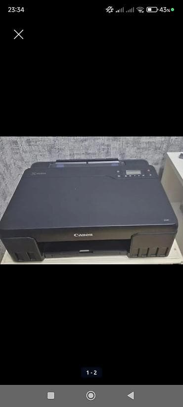 ddr 2 ram: Canon Pixma G seriyalı rəngli printer - Tip: Ink Tank (daxili CISS — 2