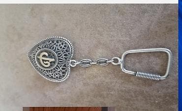 gumus sirga: Gümüş açarlıq/asma aksesuar - Material: Gümüş tonunda metal, filiqran — 1