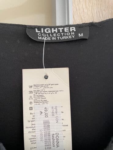 rexona qiymeti: Yenidi geyinilmiyib qiymeti ustundedi — 3