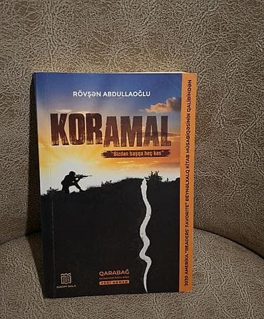 oyun disk: Məhsul: “Koramal” – Rövşən Abdullaoğlu, yeni roman Xüsusiyyətlər: - — 1