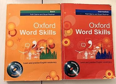Məhsul: Oxford Word Skills – 2 kitablıq söz ehtiyatı toplusu Əcəmi