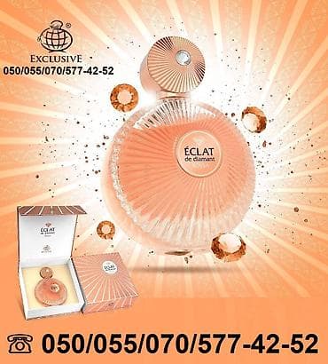 Kosmetika: 🌐Fragrance World Eclat De Diamant Rossa Eau De Parfum for women — 1