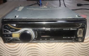 Maqnitol, İşlənmiş, JVC, AUX, Tayland