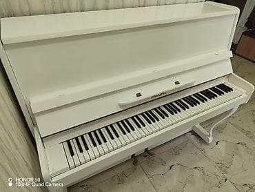 Piano, Akkord, Akustik