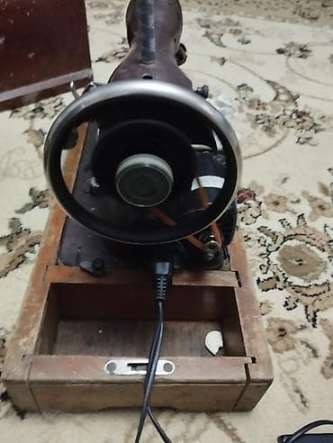 Ev üçün digər mallar — 2