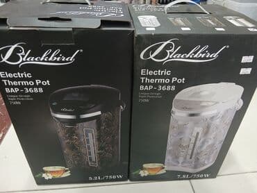 elektirik caydan: Termopot Blackbird, 5 l, Yeni, Ödənişli çatdırılma — 3