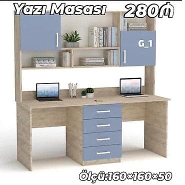 siyirmeli skaf: Düz masa, Stulsuz, Polkalı, Siyirməli, Sadə laminat — 1