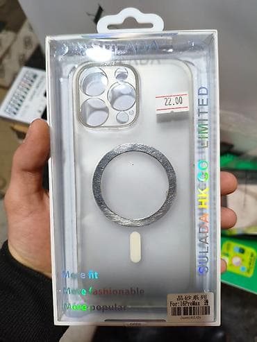 IPhone 16 Pro Max üçün ağnan qizili olan kabrolar heç işlənməyib