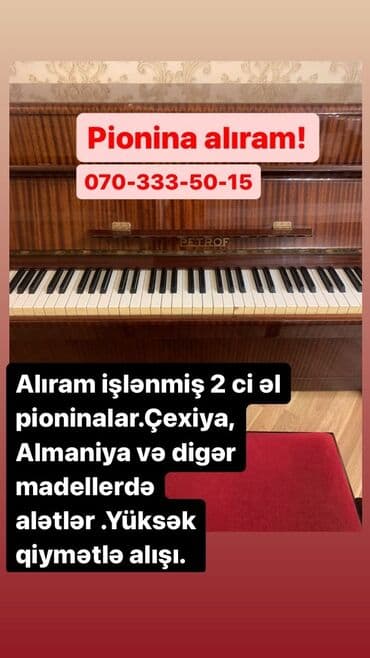 мини пианино: Alıram işlənmiş 2 ci əl pioninalar.Çexiya,Almaniya və digər madellerdə — 1