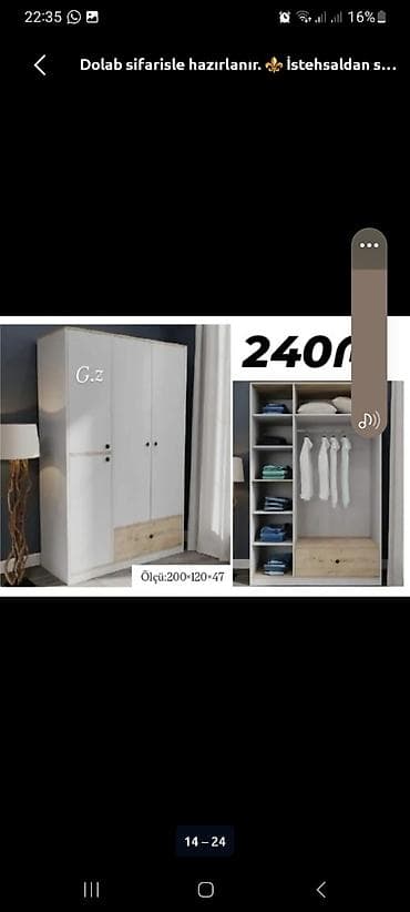 uşaq dolabi: Düz dolab, Yataq otağı üçün, Paltar üçün, Açılan, Korpuslu, 3 qapılı — 1