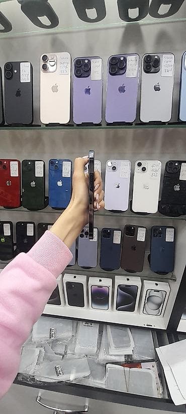 iphone 13 pro max kreditle: IPhone 13 Pro Max, 128 GB, Göy, Face ID — 3