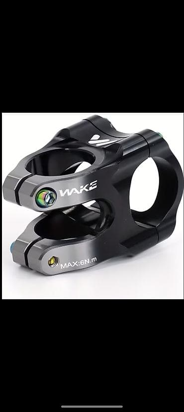 wolf bicycle: WAKE Bicycle Stem – alüminium ərintidən (Aluminum Alloy) - Qısa — 1
